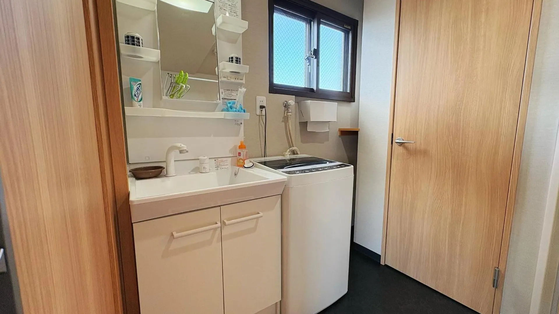 Διαμέρισμα Autumn Leaves Villa 401 Κιότο
