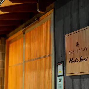 Apartamento Resi Hachi, Kioto