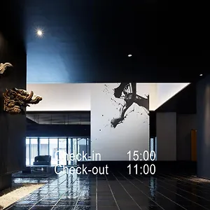 4* מלון Mitsui Garden Kawaramachi Jokyoji