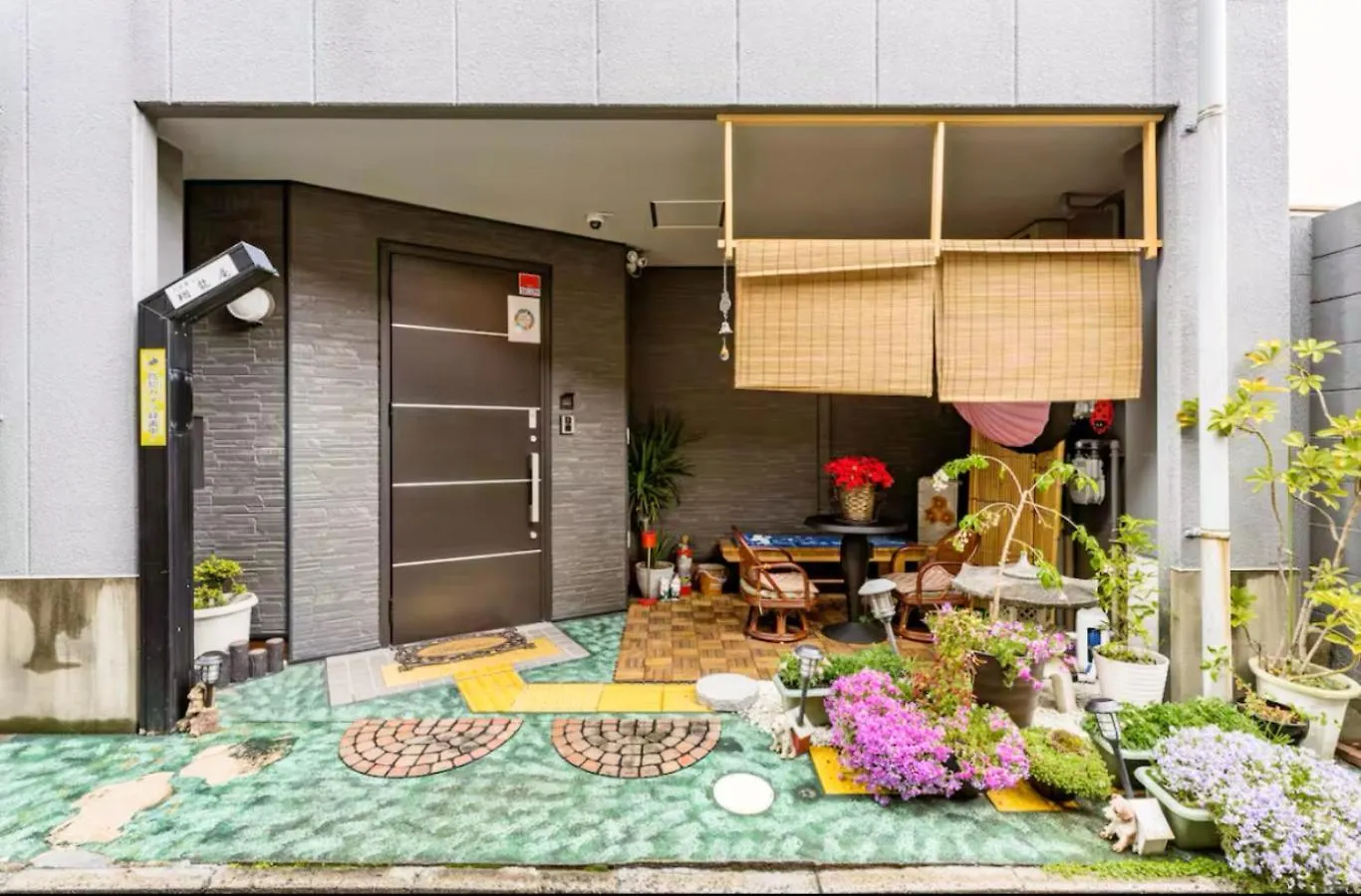 Apartment Autumn Leaves Villa 401 Kyoto
